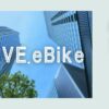 「あたりまえの日常を、感動に。」日本発のスタイリッシュe-bike「MOVE.eBike」で、あなたの移動を特別な体験に変えませんか？デザインと品質にこだわり、充実のサポート体制も魅力です。