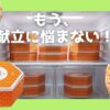 冷凍ピザっておいしくない、そう思っていませんか？その概念を覆すのが、職人手作りの本格ナポリピザ「森山ナポリ」。宅配ピザより安くてヘルシー、しかも冷凍庫に常備できて便利。あなたも新しいピザ体験をしてみませんか？